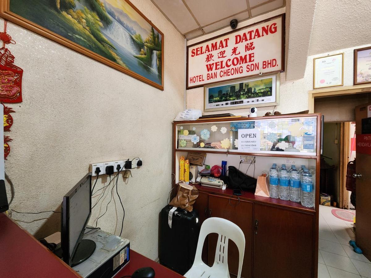Oyo 90743 Hotel Ban Cheong Kangar Extérieur photo